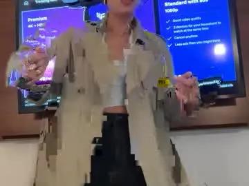 katarasimon — #lovensecontrol privates open