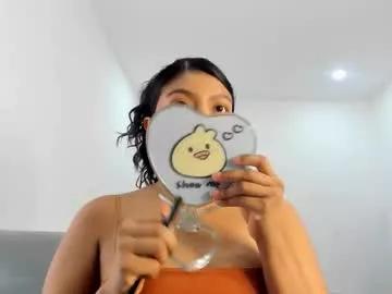 katnees_correa