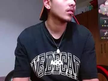 kinkybabies_ on Chaturbate 