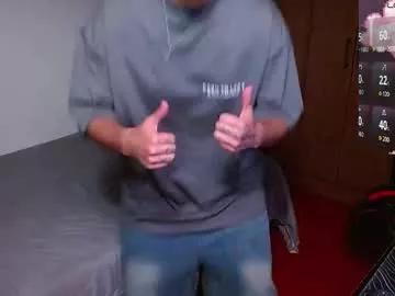 kinkybabies_ on Chaturbate