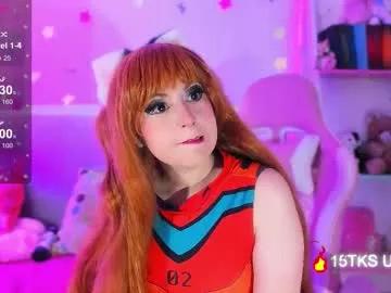 Freechat kitty_parker on Chaturbate
