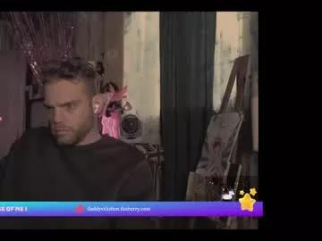 Freechat korruptedbymewmew on Chaturbate