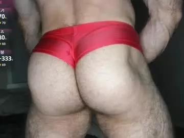 l0v35_2_5p00g3 — #cumshow at goal!  #lovense Toy vibrates to tips!  Ask about my video pack!  #muscle #flex #bigass [4651 tokens remaining]