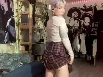 libbynading on Chaturbate 