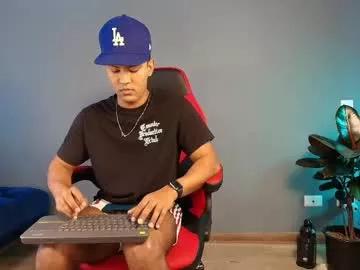 lildantear on Chaturbate 