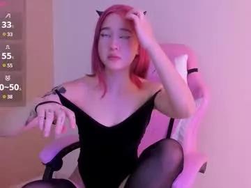 lilithcary on Chaturbate 
