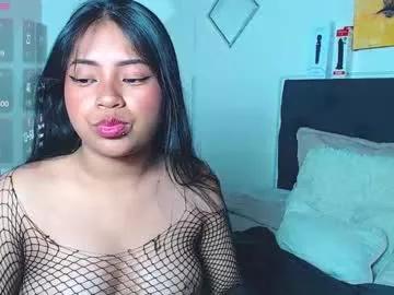 lilycute__ on Chaturbate 