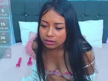 lilycute__ on Chaturbate 