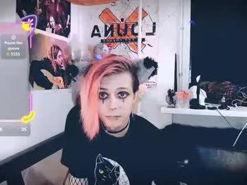 littlepinkcat on Chaturbate 