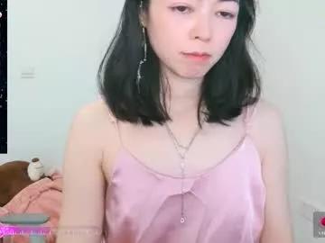 Freechat luckrose on Chaturbate