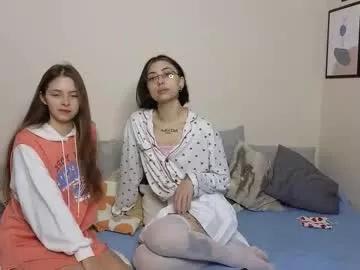 mar7gan