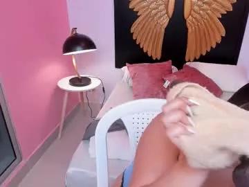 megan_texass
