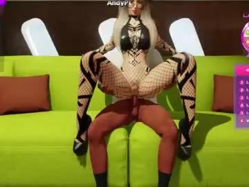 meganfantastic