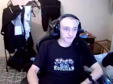 mikkiforus on Chaturbate 