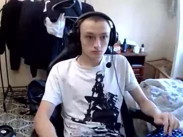 mikkiforus on Chaturbate 