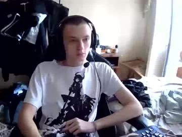 mikkiforus on Chaturbate 