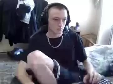 mikkiforus on Chaturbate