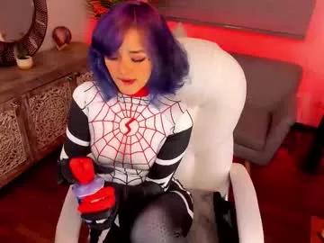 miss_amanda_ on Chaturbate