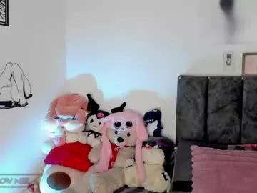 miss_brunette_ on Chaturbate 