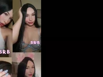 missblair12 on Chaturbate