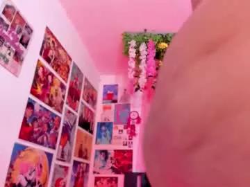 misscurvytop on Chaturbate 