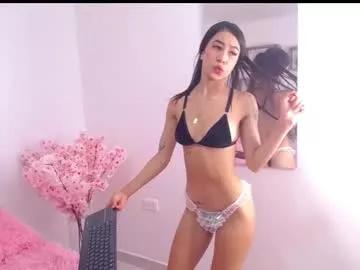 moon_f00x on Chaturbate 