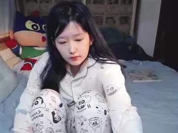 nice_belle