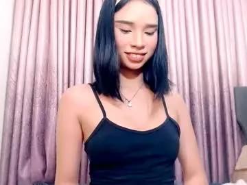 nirvana_pleasure — Come and lets have some fun make me squirt #pinay #asian #findom  #squirt #anal