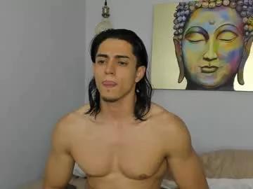Freechat privilegewc on Chaturbate
