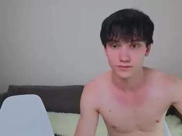 pupsenish on Chaturbate 