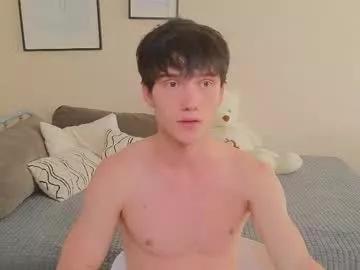 pupsenish on Chaturbate 