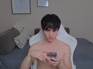 pupsenish on Chaturbate 