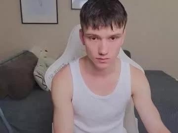 pupsenish on Chaturbate 