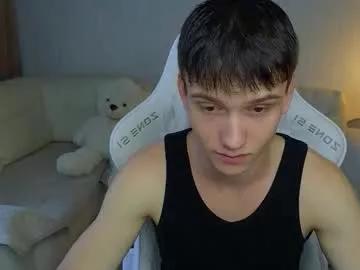 pupsenish on Chaturbate 