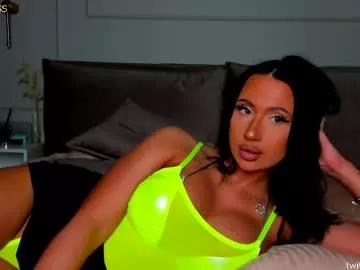 qsstess on Chaturbate 