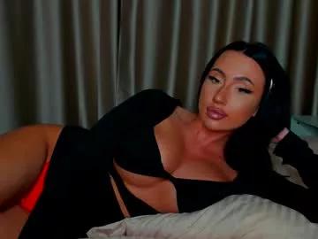 qsstess on Chaturbate 