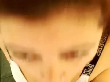 queenfitnnes_82 on Chaturbate 