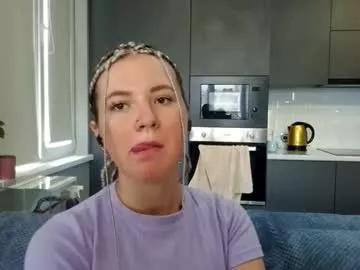renemagana on Chaturbate