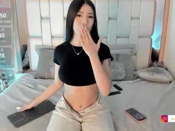 rosannaking