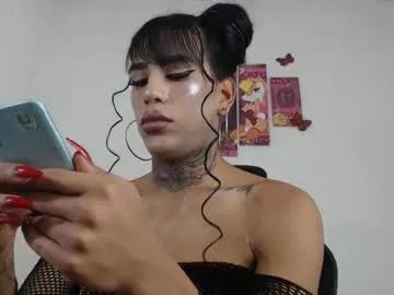 sammy_exotic on Chaturbate 