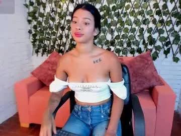 saracorraless on Chaturbate 