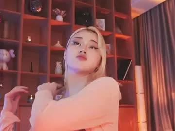 seduza_hyun