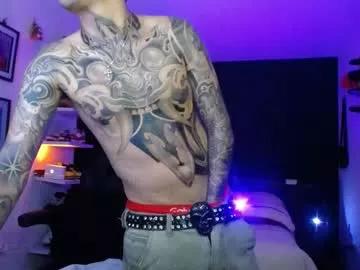 Freechat seong_dragon on Chaturbate