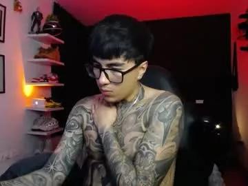 Freechat seong_dragon on Chaturbate