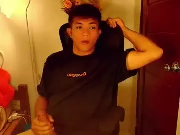 shake_raytow34