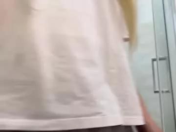 Freechat shyrubate on Chaturbate