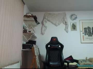 siriss_boyrag on Chaturbate 