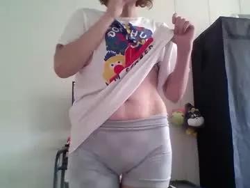 smoothvodka on Chaturbate 