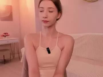 sunnmoonn on Chaturbate 
