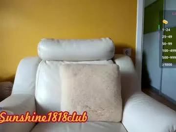 sunshine1818club — make me squirt daddy! - Multi-Goal :  cum #squirt #anal #dp #ass #lovense #ohmibod #teen #cum #bbw #bigboobs #hairy #milf #feet